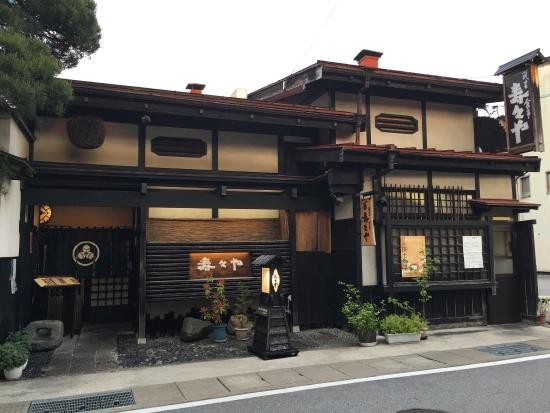 แนะนำร้านอาหารทาคายาม่า Suzuya Resturant เมืองทากายม่า ที่จังหวัดกิฟุ
