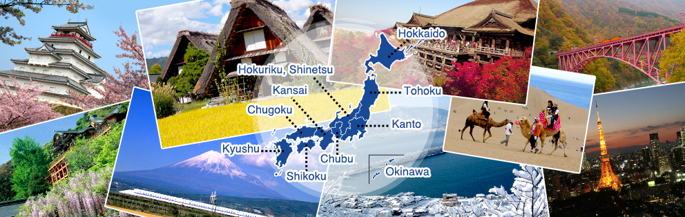 เส้นทางแนะนำท่องเที่ยวญี่ปุ่น ระยะเวลาการเดินทาง 7 วัน