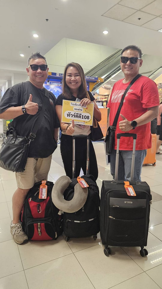 รีวิวบินตรงเชียงใหม่