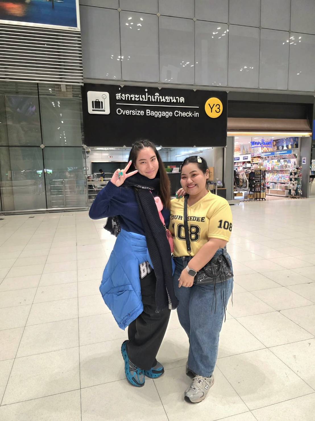 รีวิวทัวร์ดีดี108