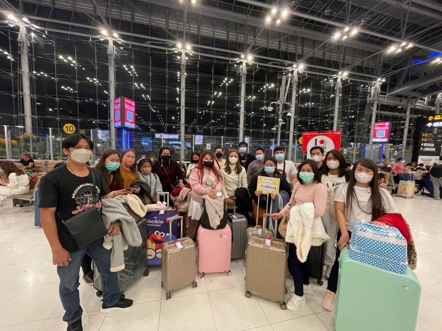 รับจัดท่องเที่ยวประจำปี ศึกษาดูงาน สัมนา จัดเลี้ยงปีใหม่ ให้บริการทั้งหน่วยงานภาครัฐ และเอกชน